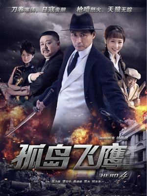 《极品硬核✅媚黑》NTR骚妻白皙性感极品崇黑讨黑BBC【martha】最新福利，约炮黑猩猩各种暴力啪啪，床上干到室外